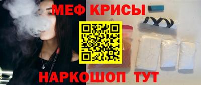ALPHA PVP Славгород