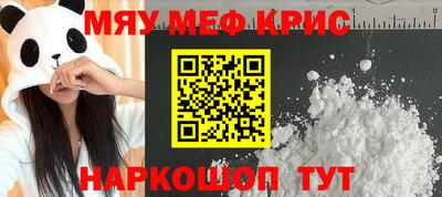 ALPHA PVP Славгород