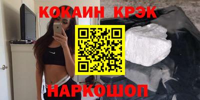 ALPHA PVP Славгород