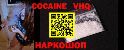 ALPHA PVP Славгород
