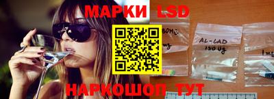 ALPHA PVP Славгород