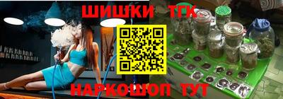 ALPHA PVP Славгород