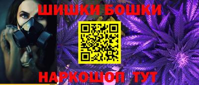 ALPHA PVP Славгород