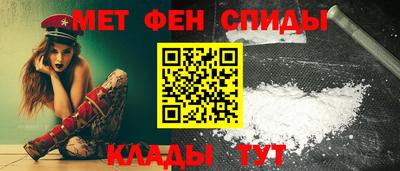 ALPHA PVP Славгород