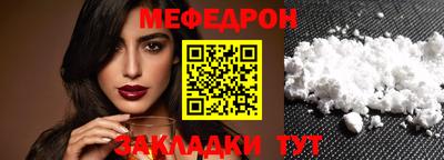 ALPHA PVP Славгород